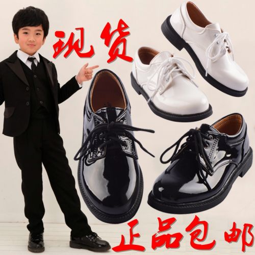 Chaussures enfants en PU pointu coutures cuir pour Toute saison - semelle caoutchouc Ref 1003672