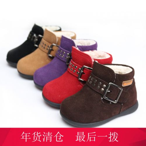 Chaussures enfants en cuir de vache fendu ronde rivet pour hiver - semelle caoutchouc Ref 1003690