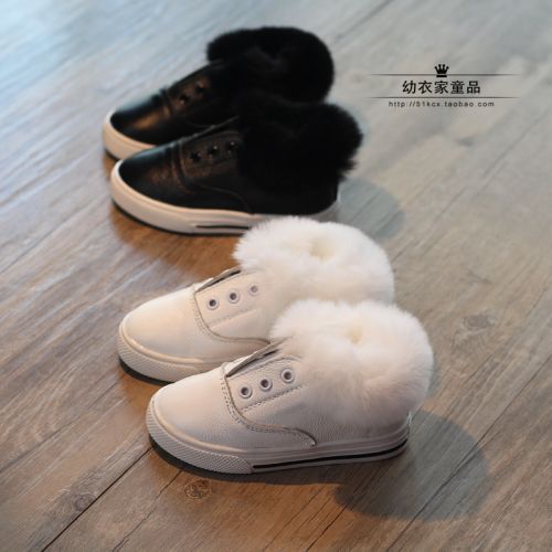 Chaussures enfants en cuir ronde coutures pour hiver - semelle caoutchouc Ref 1003701