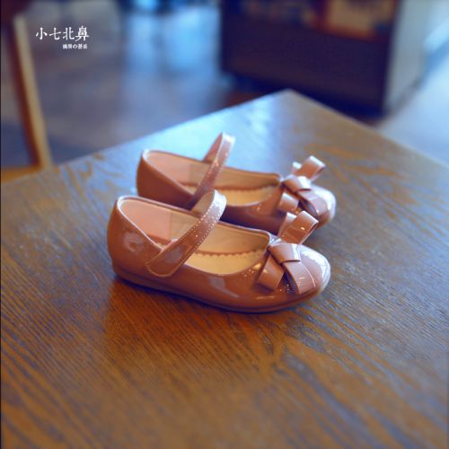 Chaussures enfants en PU ronde brodé pour printemps - semelle caoutchouc naturel Ref 1003726