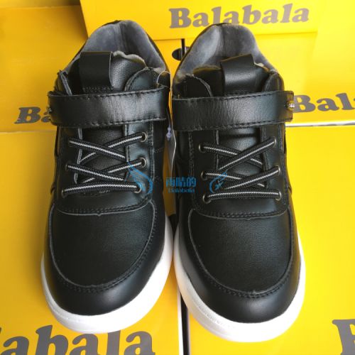 Chaussures enfants en cuir ronde pour hiver - Ref 1003728