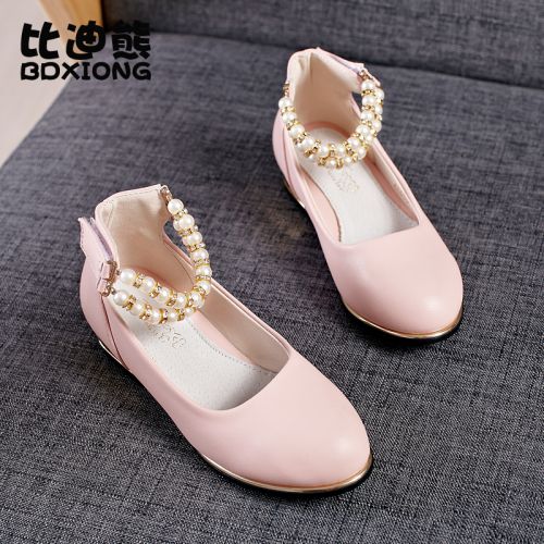 Chaussures enfants en cuir synthétique ronde avec perles pour printemps - semelle caoutchouc naturel Ref 1003765