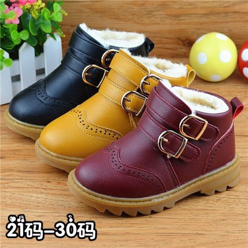 Chaussures enfants en similicuir pour hiver - semelle TPR Ref 1003773