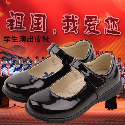 Chaussures enfants en PU ronde coutures cuir pour Toute saison - semelle caoutchouc carbone Ref 1003780