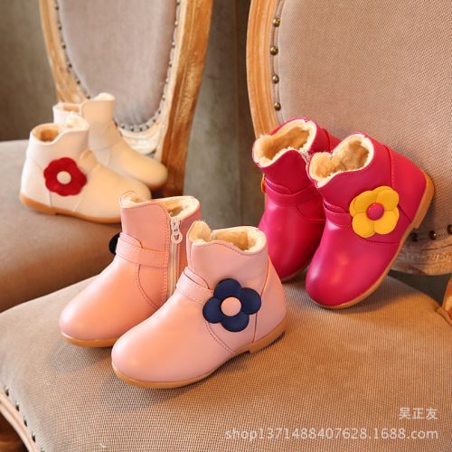 Chaussures enfants en similicuir pour hiver - semelle TPR Ref 1003877