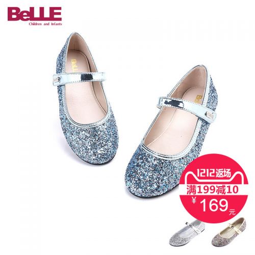 Chaussures enfants en cuir synthétique BELLE pointu paillette pour printemps - semelle PU Ref 1003915