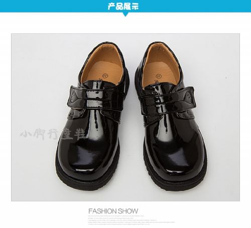 Chaussures enfants en PU HUDONGQIANXIAN ronde pour Toute saison - Ref 1003929