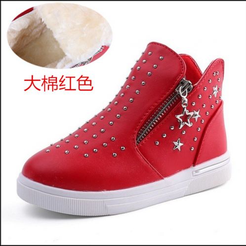 Chaussures enfants en PU ronde rivet pour printemps - semelle caoutchouc Ref 1004006