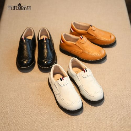 Chaussures enfants en cuir ronde pour printemps - semelle caoutchouc Ref 1004047