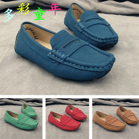 Chaussures enfants en tête carrée pour Toute saison - semelle caoutchouc Ref 1004069