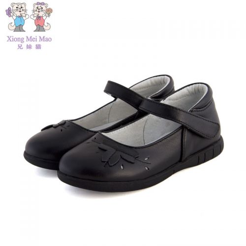 Chaussures enfants en cuir ronde pour printemps - semelle caoutchouc Ref 1004115
