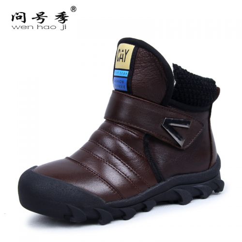 Chaussures enfants en cuir ronde pour hiver - semelle caoutchouc Ref 1004139