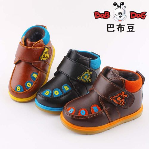 Chaussures enfants en cuir BOBDOG ronde pour hiver - Ref 1004189