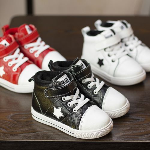 Chaussures enfants en cuir ronde pour hiver - semelle caoutchouc antidérapant Ref 1004201