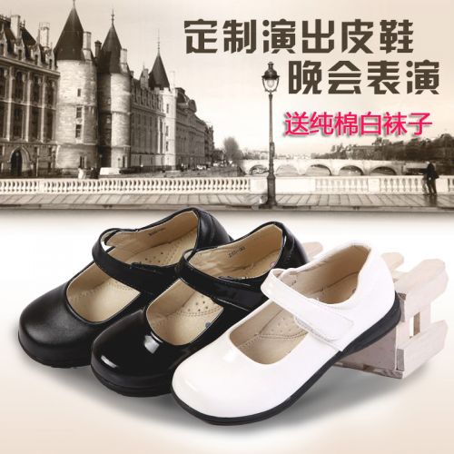 Chaussures enfants en similicuir tête carrée coutures cuir pour Toute saison - semelle caoutchouc Ref 1004204