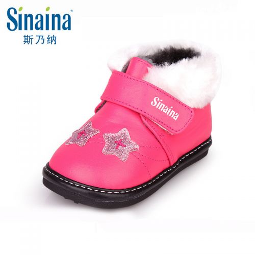 Chaussures enfants en peau de mouton ronde pour hiver - semelle TPR Ref 1004250