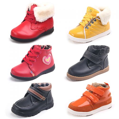 Chaussures enfants en cuir ronde pour hiver - Ref 1004263