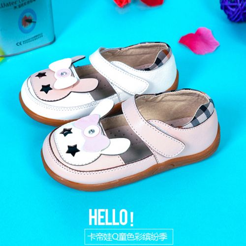 Chaussures enfants en cuir synthétique ronde coutures pour printemps - Ref 1004282