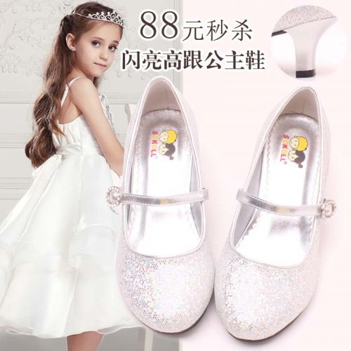 Chaussures enfants en PU SOKOLL ronde paillette pour printemps - semelle caoutchouc Ref 1004294