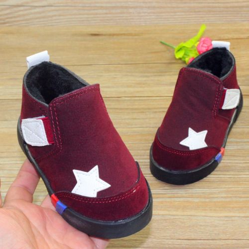 Chaussures enfants en PU pour hiver - Ref 1004297