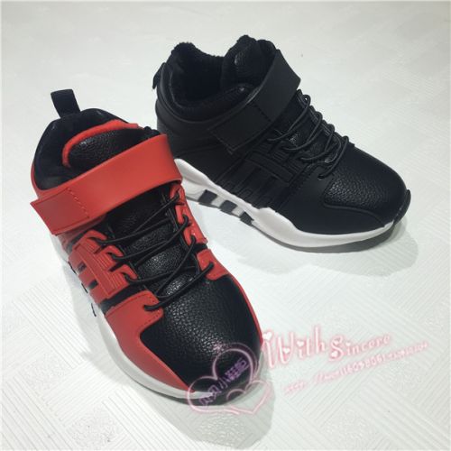 Chaussures enfants en PU ronde pour hiver - Ref 1004300