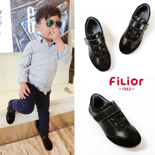 Chaussures enfants en cuir ronde pour printemps - semelle caoutchouc Ref 1004321