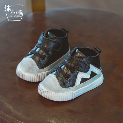 Chaussures enfants en cuir ronde coutures pour printemps - semelle caoutchouc Ref 1004334
