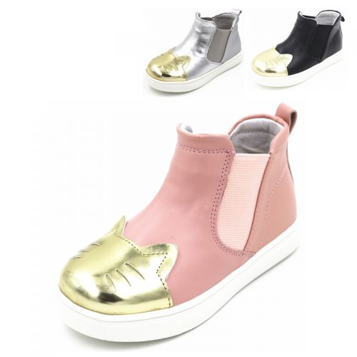 Chaussures enfants en cuir ronde pour hiver - Ref 1004363