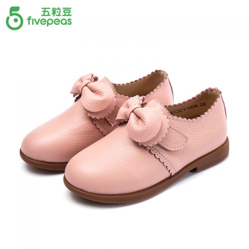 Chaussures enfants en cuir FIVE PEAS ronde pour printemps - semelle caoutchouc Ref 1004380