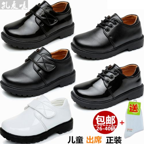 Chaussures enfants en PU ronde coutures cuir pour printemps - semelle Ref 1004387