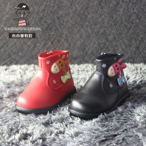 Chaussures enfants en cuir de vache fendu ABCKIDS ronde coutures pour hiver - semelle caoutchouc Wear Ref 1004397