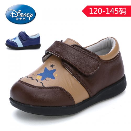 Chaussures enfants en peau de mouton DISNEY ronde pour printemps - semelle caoutchouc Ref 1004417