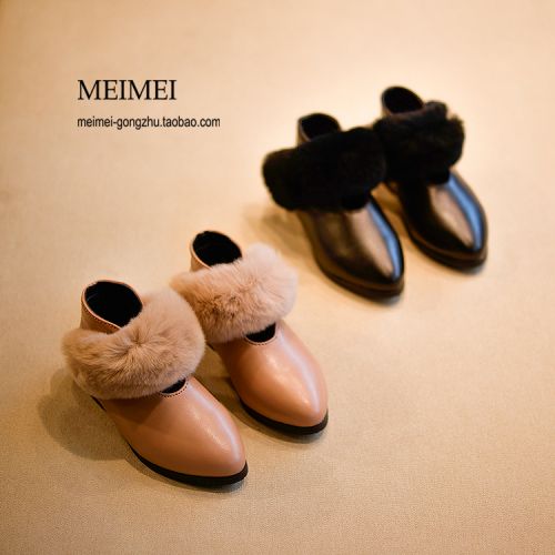 Chaussures enfants en PU ronde Flanger pour hiver - semelle caoutchouc naturel Ref 1004448