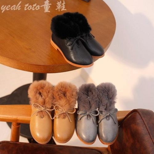 Chaussures enfants en Cuir spatial ronde coutures cuir pour hiver - semelle caoutchouc antidérapant Ref 1004495