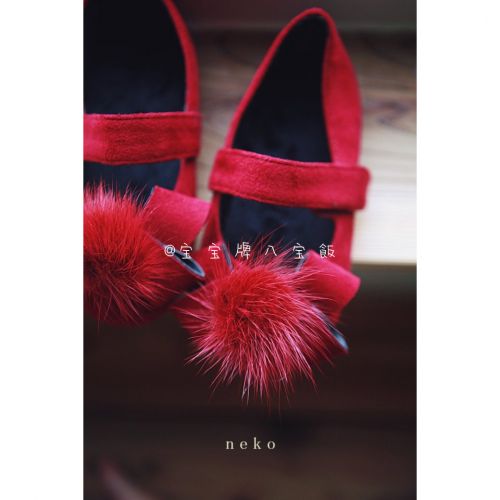 Chaussures enfants en NEKO ronde pour hiver - semelle caoutchouc Ref 1004499