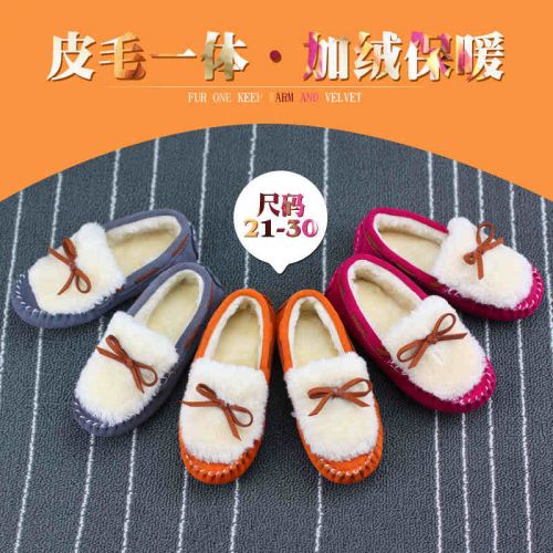 Chaussures enfants en cuir ronde pour printemps - Ref 1004565