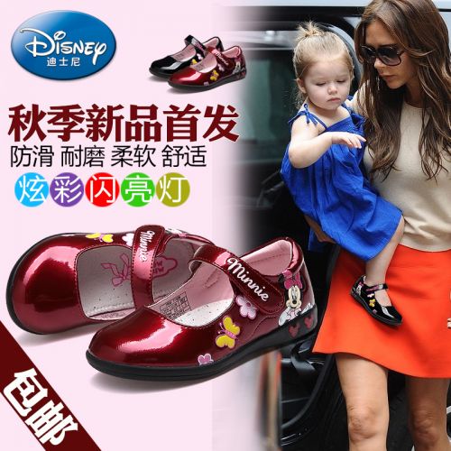 Chaussures enfants en PU DISNEY ronde coutures cuir pour Toute saison - semelle caoutchouc Ref 1004581