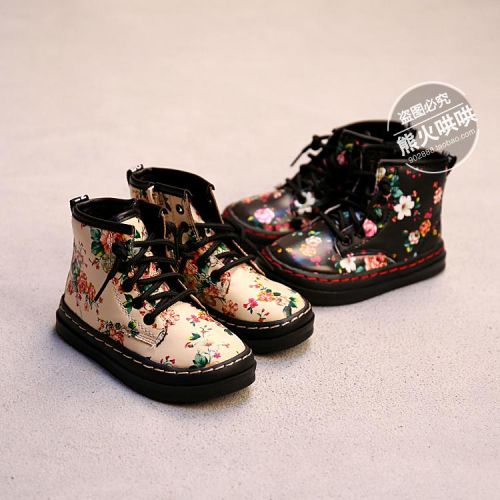 Chaussures enfants en similicuir pour printemps - semelle caoutchouc Ref 1004597
