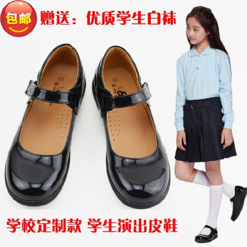 Chaussures enfants en PU HUDONGQIANXIAN ronde pour Toute saison - Ref 1004600