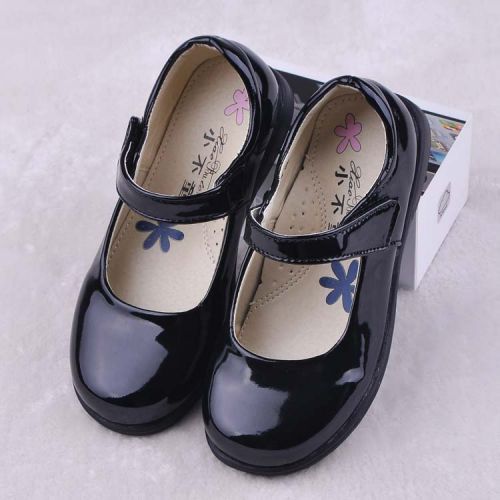 Chaussures enfants en PU ronde pour Toute saison - semelle caoutchouc Ref 1004677