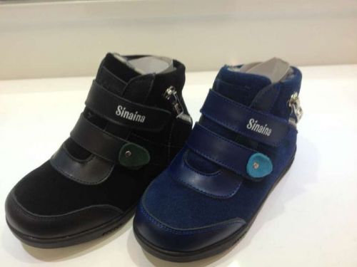 Chaussures enfants en cuir ronde pour hiver - Ref 1004703