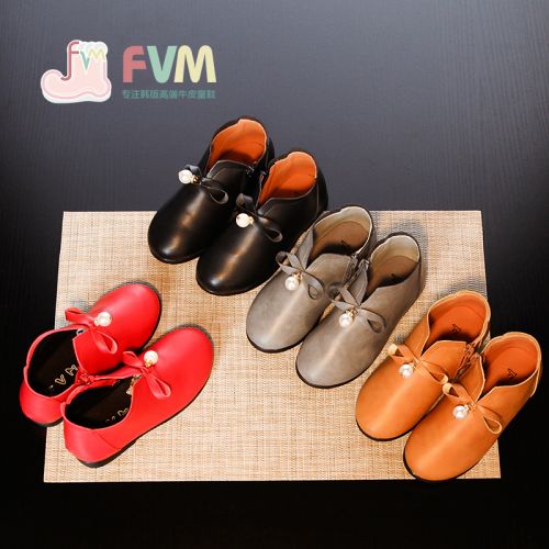 Chaussures enfants ronde avec perles pour printemps - semelle caoutchouc Ref 1004729