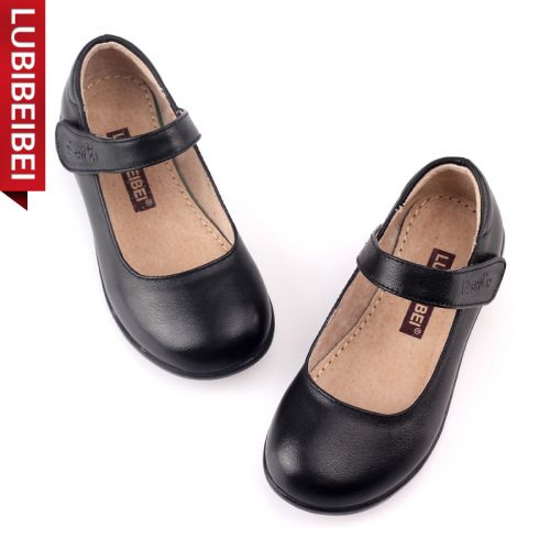 Chaussures enfants en cuir ronde pour Toute saison - semelle TPR Ref 1004738