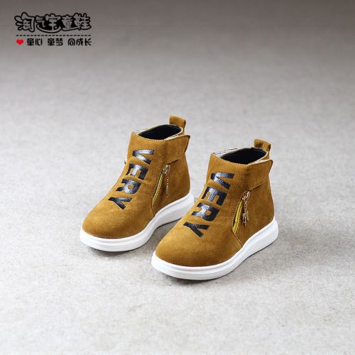 Chaussures enfants ronde coutures cuir pour printemps - semelle caoutchouc antidérapant Ref 1004780