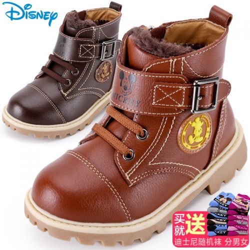 Chaussures enfants en cuir DISNEY ronde coutures pour hiver - Ref 1004804