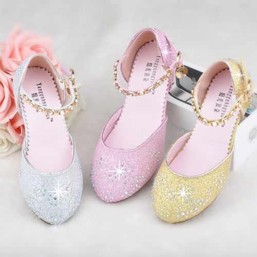 Chaussures enfants en PU ronde avec perles pour printemps - Ref 1004832