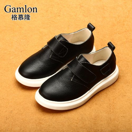 Chaussures enfants en cuir GAMLON ronde pour printemps - semelle caoutchouc Ref 1004834