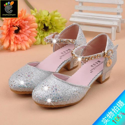 Chaussures enfants en PU XIAOJIAOYA pointu avec perles pour Toute saison - Ref 1004926