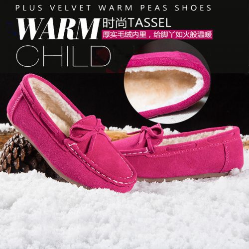 Chaussures enfants en cuir ronde pour hiver - semelle caoutchouc antidérapant Ref 1004943