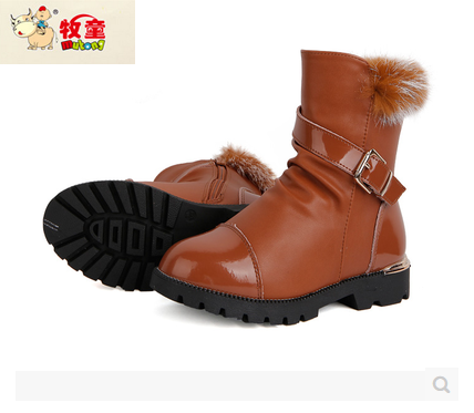 Chaussures enfants en cuir de vache fendu ronde pour hiver - semelle caoutchouc naturel Ref 1004964
